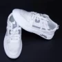 Herren H25 Sportschuhe weiß Mei