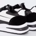 Männer M63 Sportschuhe schwarz Mei