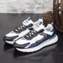 Herren Sportschuhe 6815 Weiß Mei