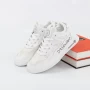 Herren H28 Sportschuhe weiß Mei