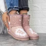 Frauen UG 2G10 Lederstiefel rosa | Mei
