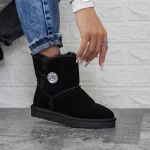 Frauen ug 2G11 Lederstiefel schwarz | Mei
