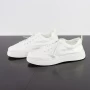 Herren Sportschuhe B616 Weiß | Mei