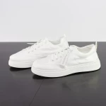 Herren Sportschuhe B616 Weiß | Mei