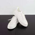 Herren Sportschuhe B616 Weiß | Mei