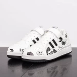 Herren Sportschuhe ad06 schwarz | Mei