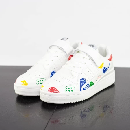 Herren Sportschuhe ad06 Weiß Mei