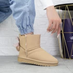 Damen UG 2N5 Lederstiefel Mei