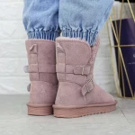 Frauen UG 2N8 Champagnerrosa Mei