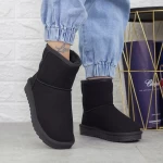 Frauen UG 2N10 Lederstiefel schwarz | Mei