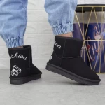 Frauen UG 2N10 Lederstiefel schwarz | Mei