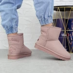 Damen UG 2N10 Lederstiefel rosa | Mei