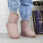 Damen UG 2N10 Lederstiefel rosa | Mei