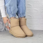 Damen UG 2N10 Lederstiefel Mei