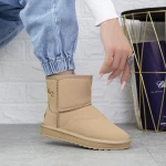 Damen UG 2N10 Lederstiefel Mei