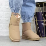 Damen UG 2N10 Lederstiefel Mei