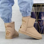 Damen UG 2N10 Lederstiefel Mei