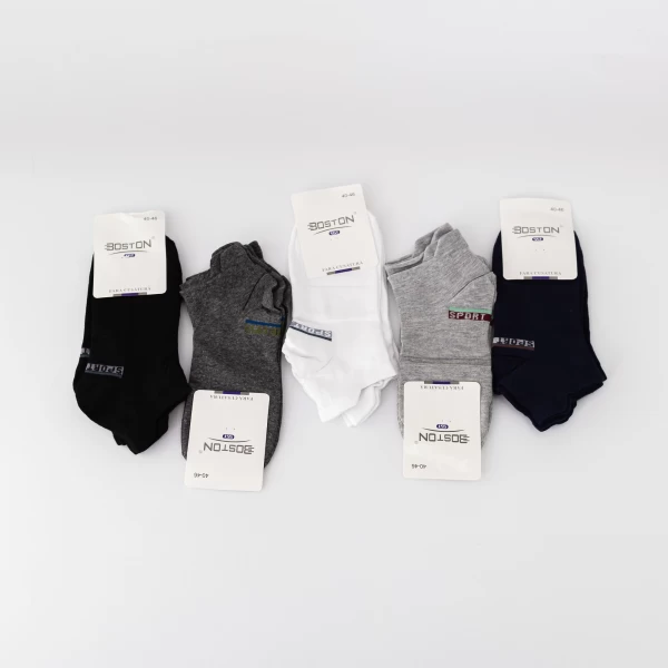 Ein Satz von 2 Paaren von Herrensocken 40-46 SOSETE70 | Boston