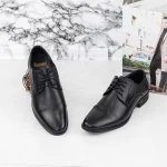 Herrenschuhe 7065-843 Schwarz | Eldemas