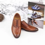 Herrenschuhe 792-041 Brown Eldemas