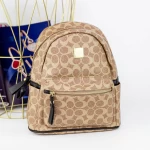 Rucksacktasche für Frauen 800-2 Khaki | Mode