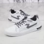 Herren Sportschuhe 8871 Weiß Mei