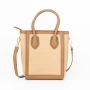 Frauentasche 221852 Beige | Loxxy