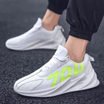 Herren Sportschuhe 0532 Weiß Mei