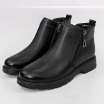 M7670 Black Stiefel Gebildet