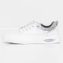 Herren Sportschuhe 2302 Weißgrau Mei