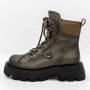 Frauenstiefel mit Pelz 62299 Grau Gebildet