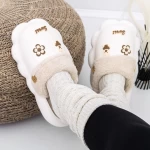 Frauenschuhe W-25 Weiß Mode