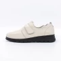 Frauenschuhe jeden Tag 21074 Creme | Gebildet