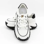 Sportschuhe auf der 9071-1 Creme-Plattform Advancer