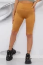 Kurze Frauenstrumpfhosen HC11 Gelb Mode