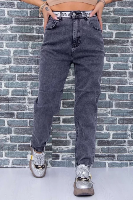 Frauen Jeans 1267 Grau Mode