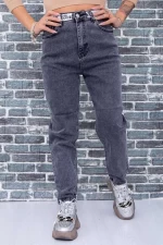 Frauen Jeans 1267 Grau Mode