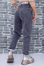 Frauen Jeans 1267 Grau Mode